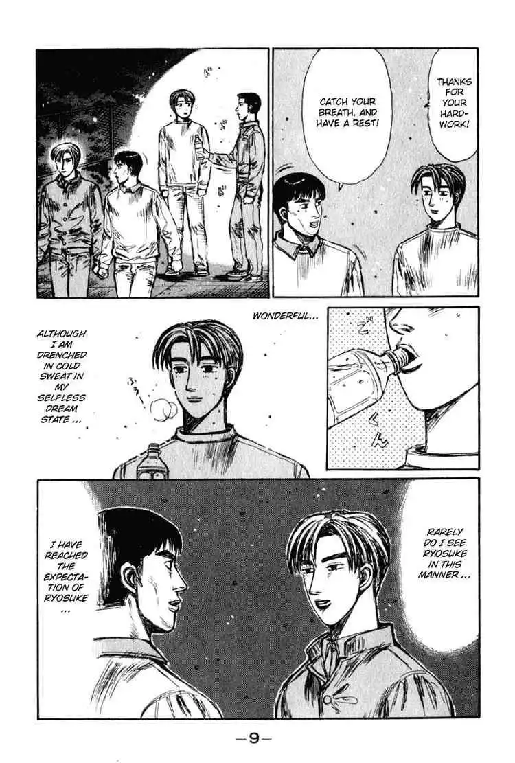 Initial D Chapter 228 10